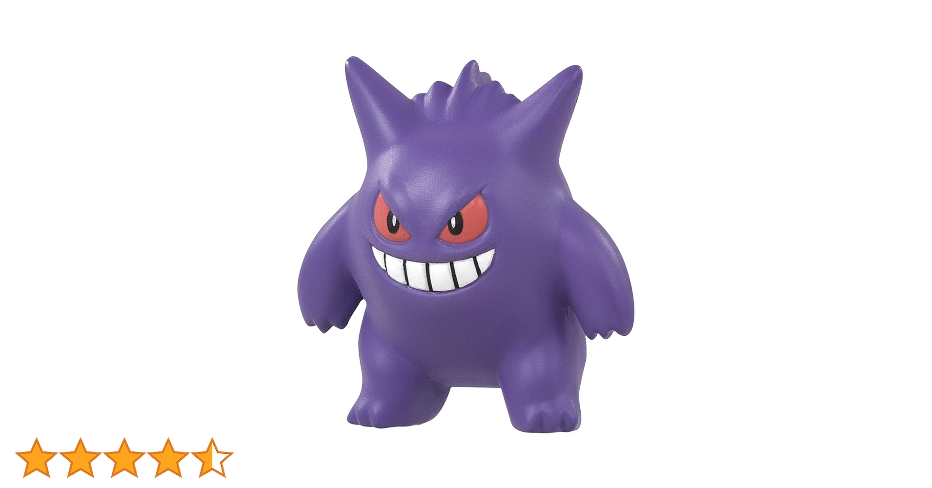 Amazon.co.jp: タカラトミー 『 ポケットモンスター モンコレ MS-26 Amazon.co.jp: タカラトミー 『 ポケットモンスター モンコレ MS-26